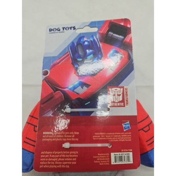 Transformers Dog Plush Optimus Prime Hasbro Crunch and Squeak *Brand New* - Picture 6 of 10
